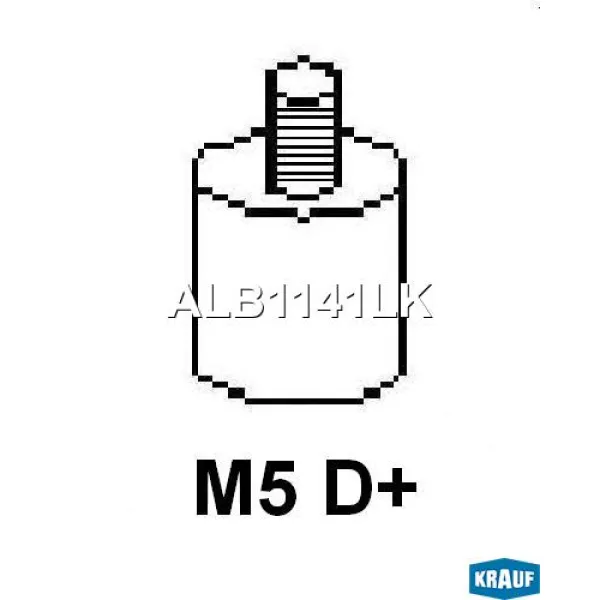 Генератор 150Amp