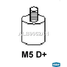 Генератор 70Amp