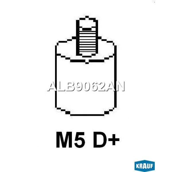 Генератор 70Amp