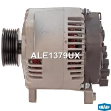 Генератор 120Amp