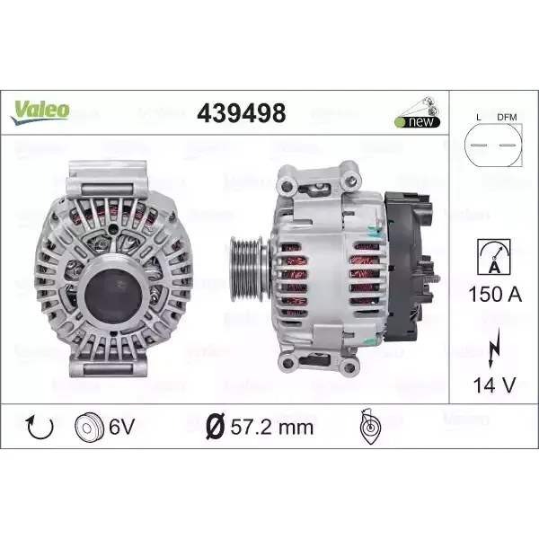 37ve50 генератор valeo