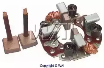 Щеткодержатель