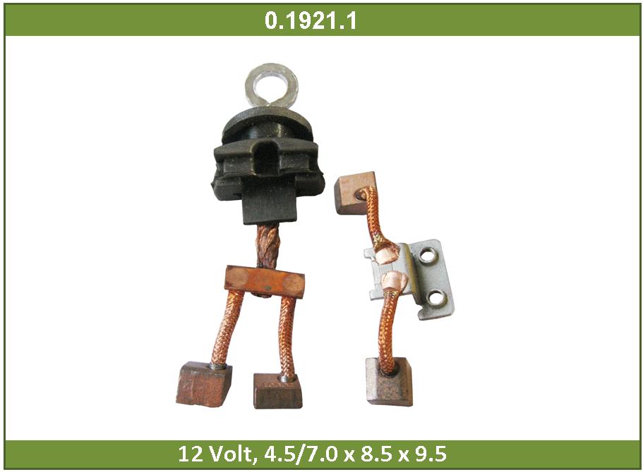 Щетки стартера