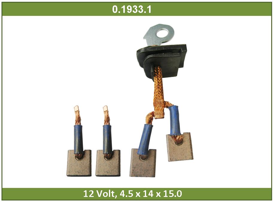 Щетки стартера