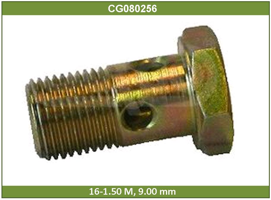 Запчасти прочие
