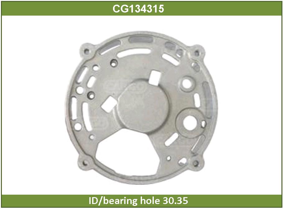 Крышка генератора задняя