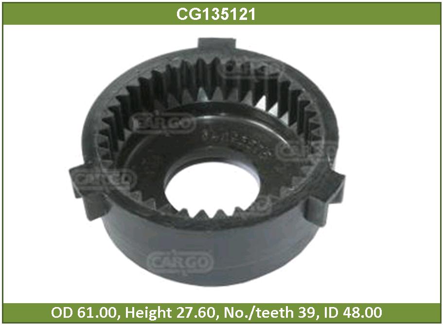 Дифференциал