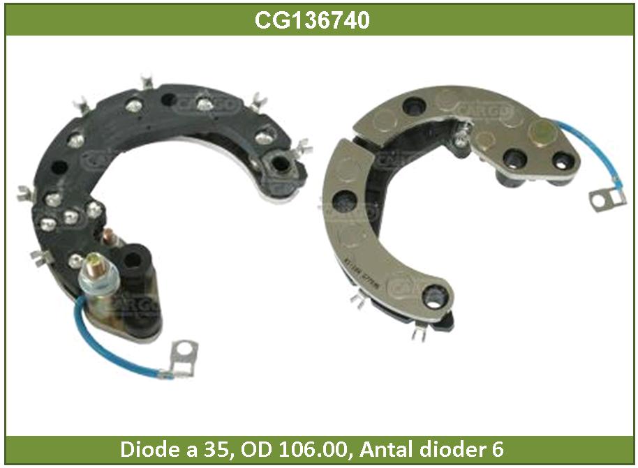 Крышка генератора задняя