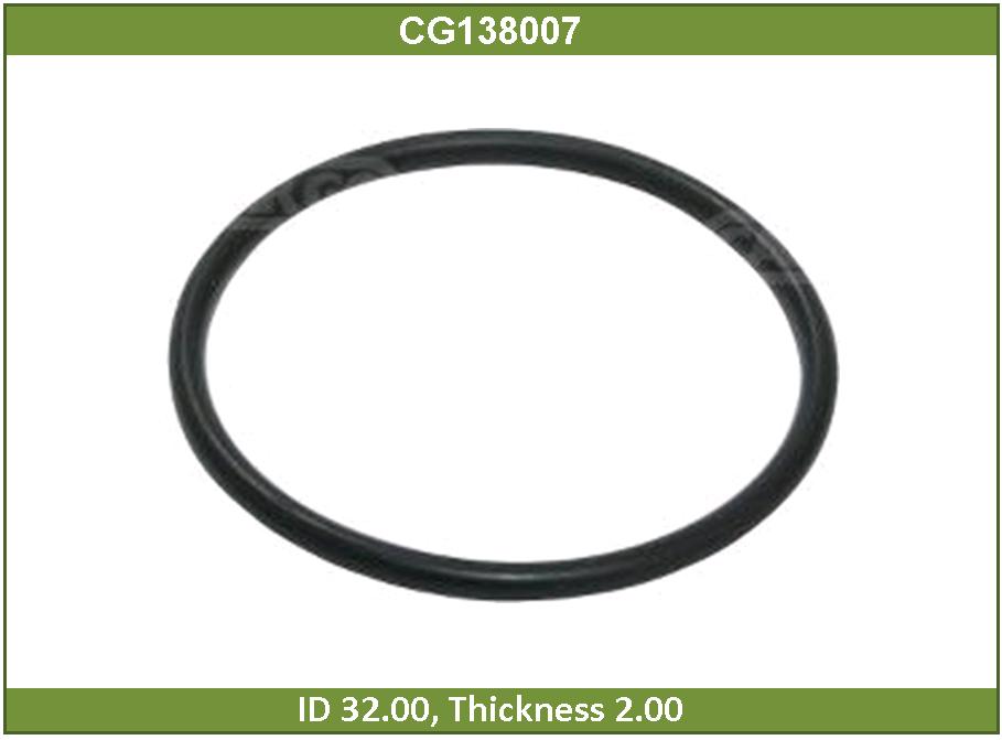 Кольцо уплотнительное