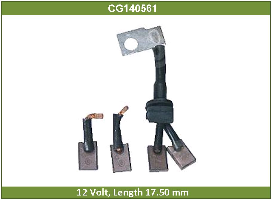 Щетки стартера