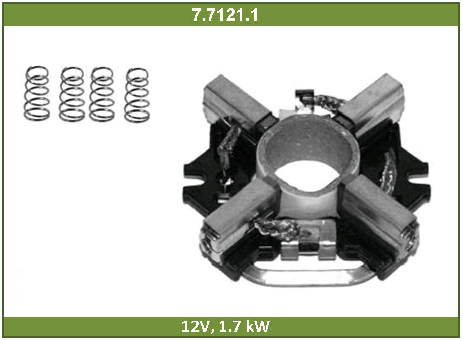 Щеткодержатель