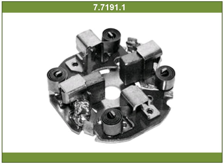 Щеткодержатель