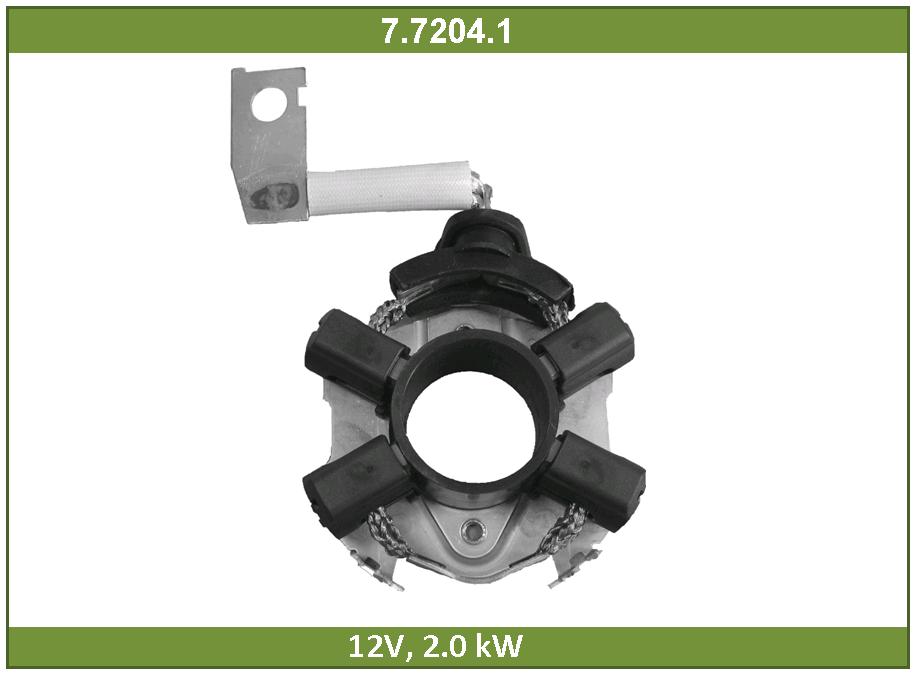 Щеткодержатель