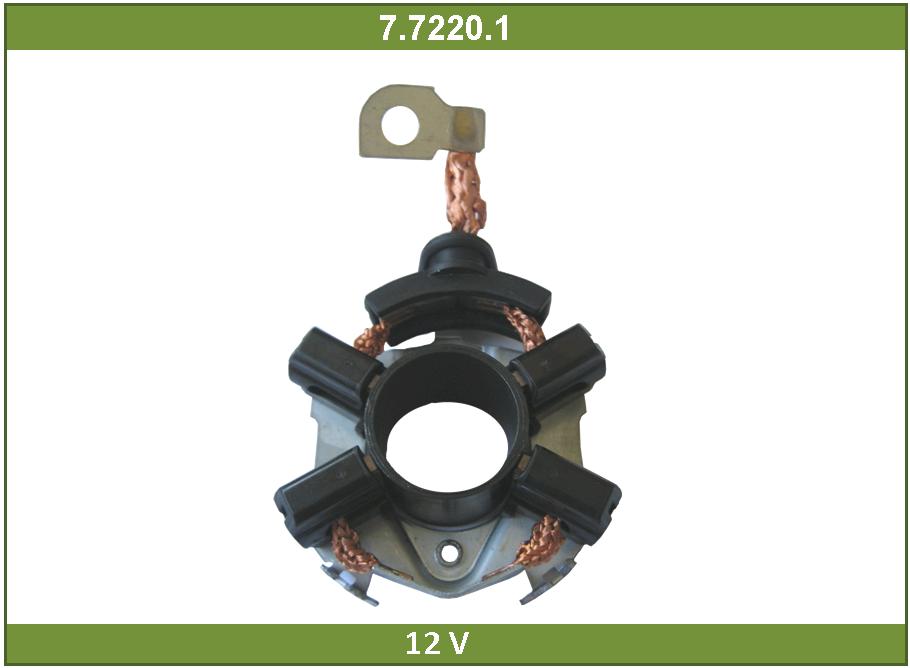 Щеткодержатель