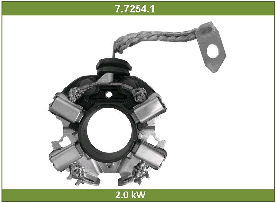 Щеткодержатель