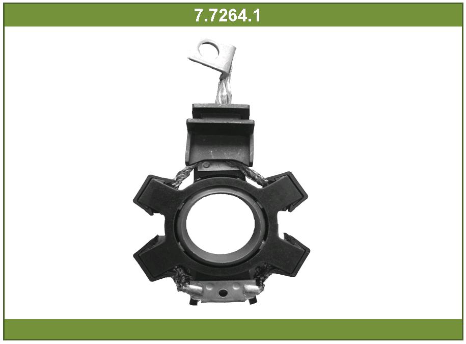 Щеткодержатель