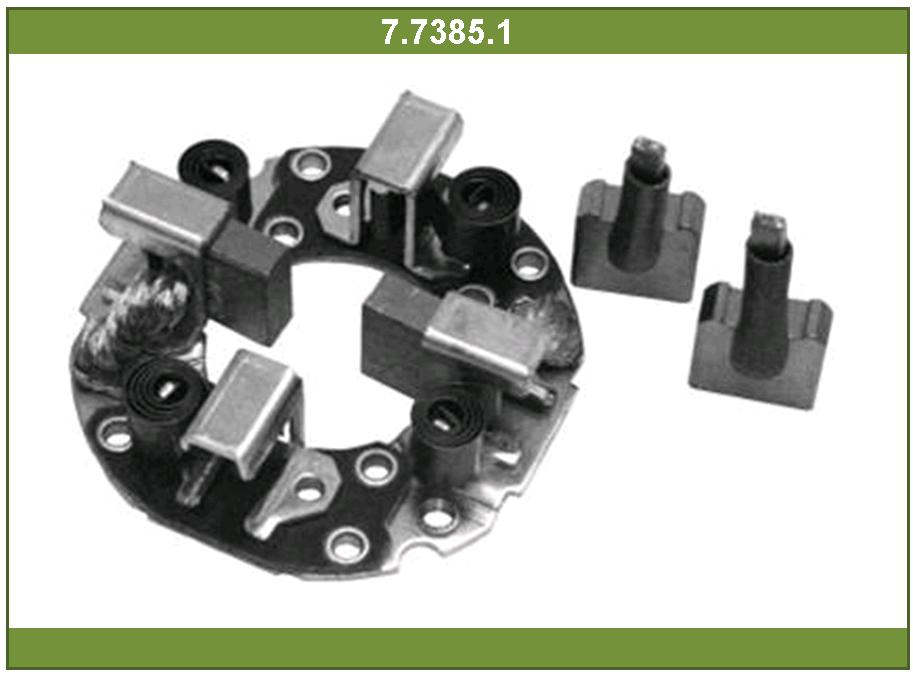 Щеткодержатель