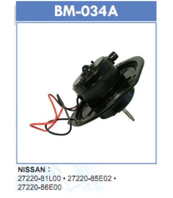 Мотор отопителя