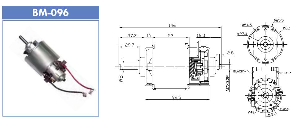 Мотор отопителя