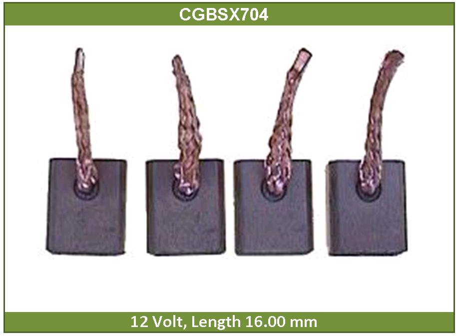 Щетки стартера