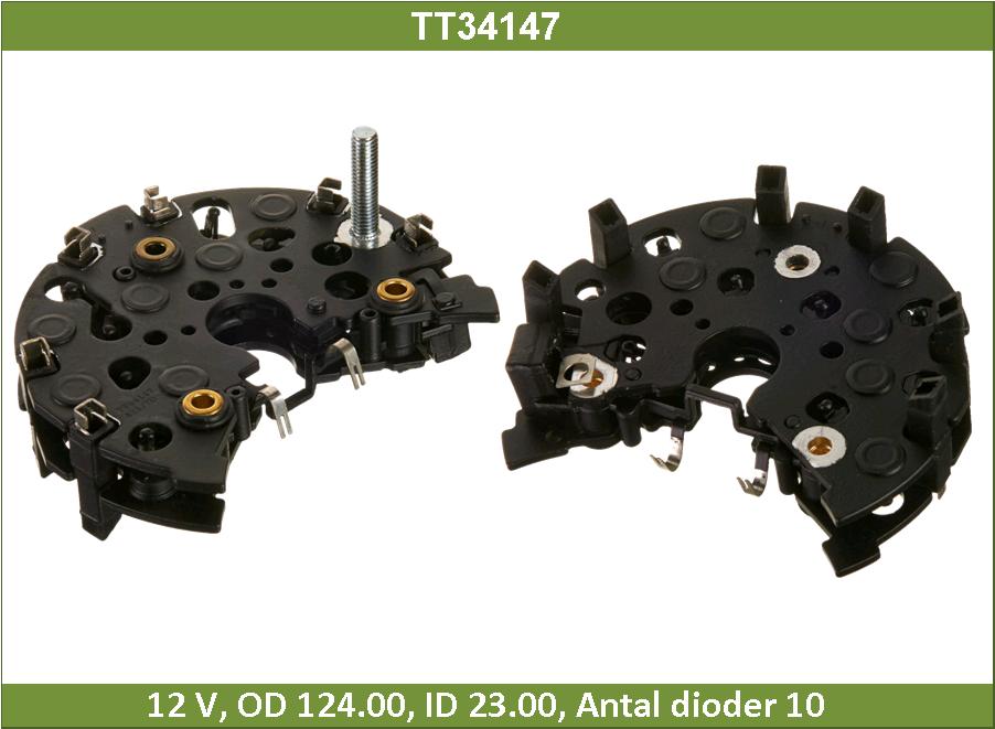 Диодный мост