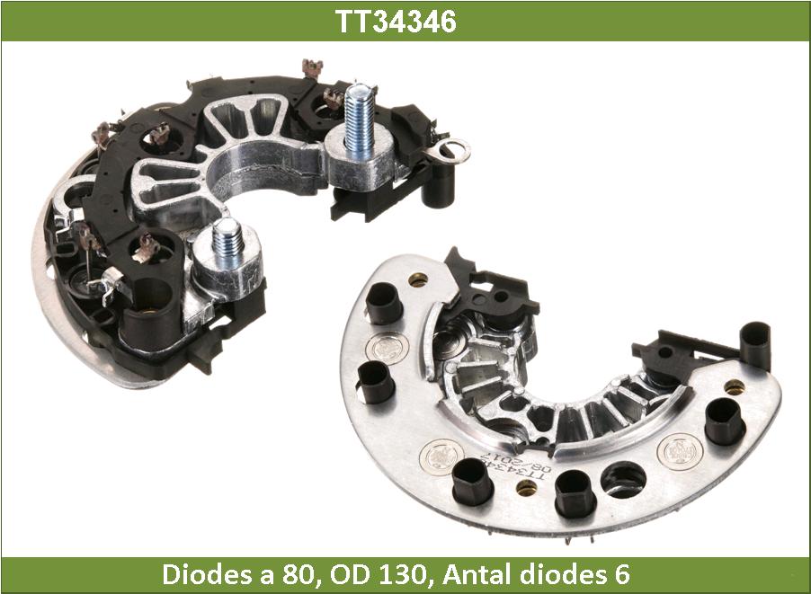 Диодный мост