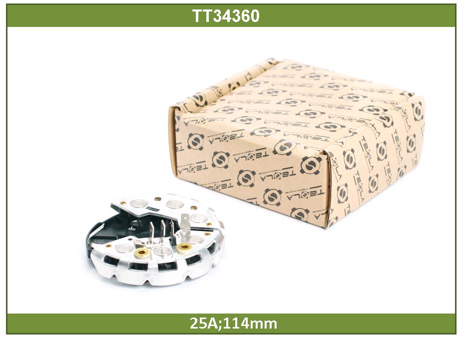 Диодный мост