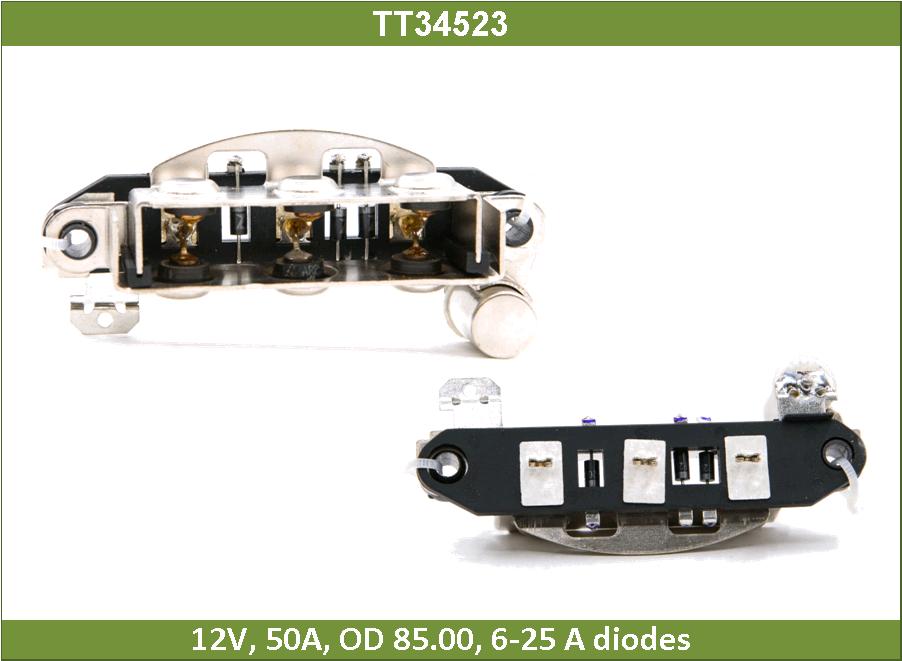 Диодный мост