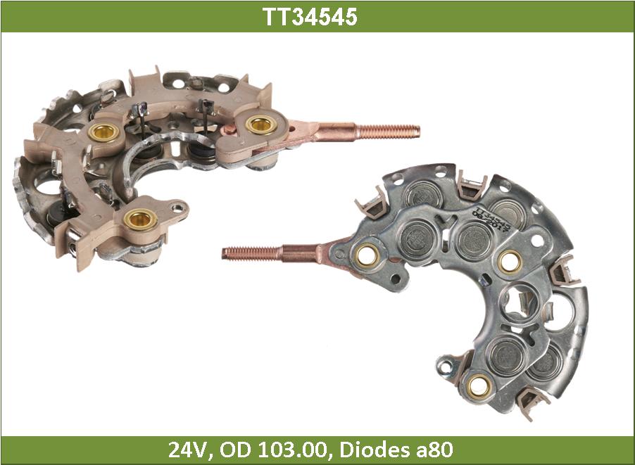 Диодный мост