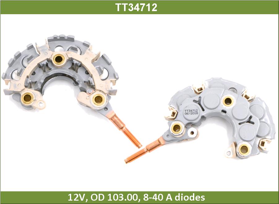 Диодный мост