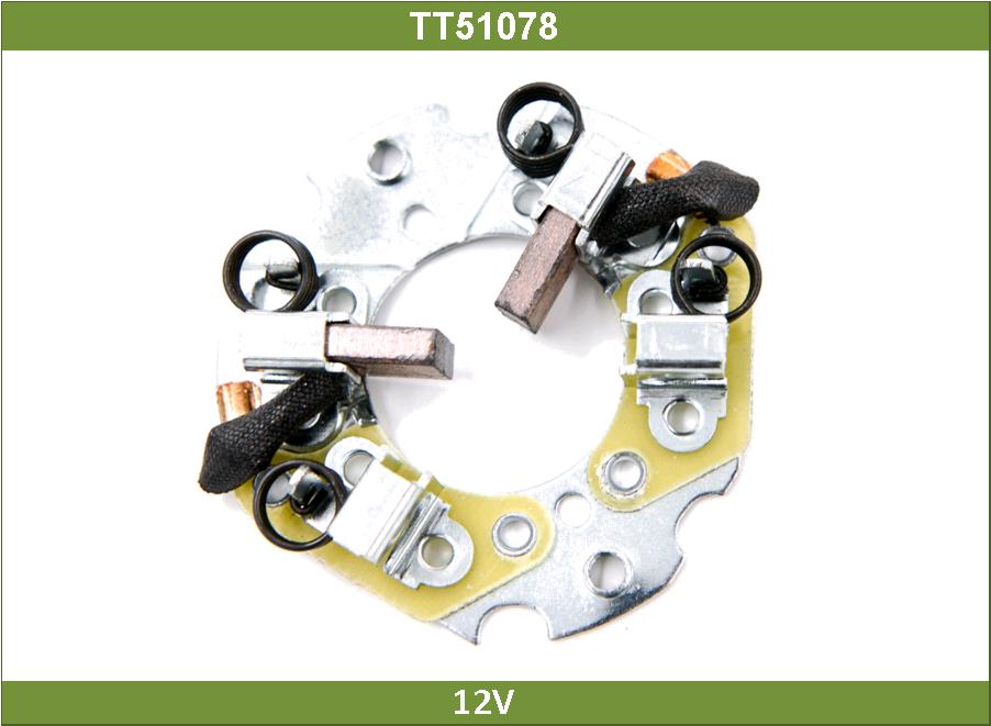 Щеткодержатель