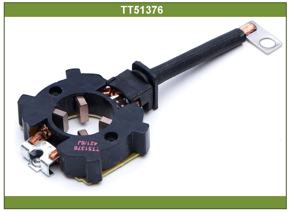 Щеткодержатель