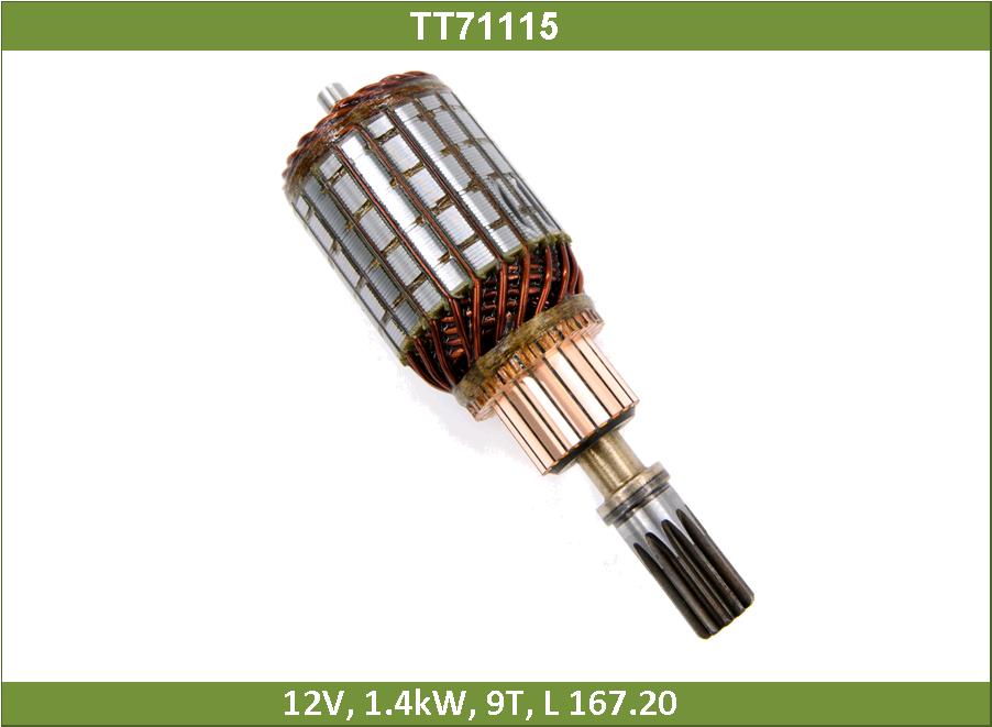 Ротор стартера