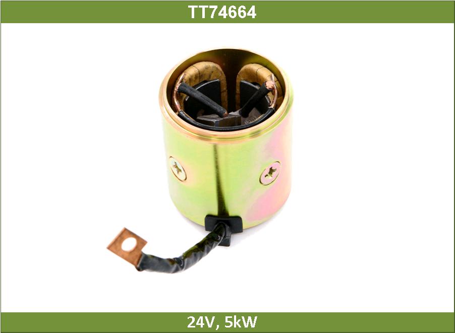 Статор стартера