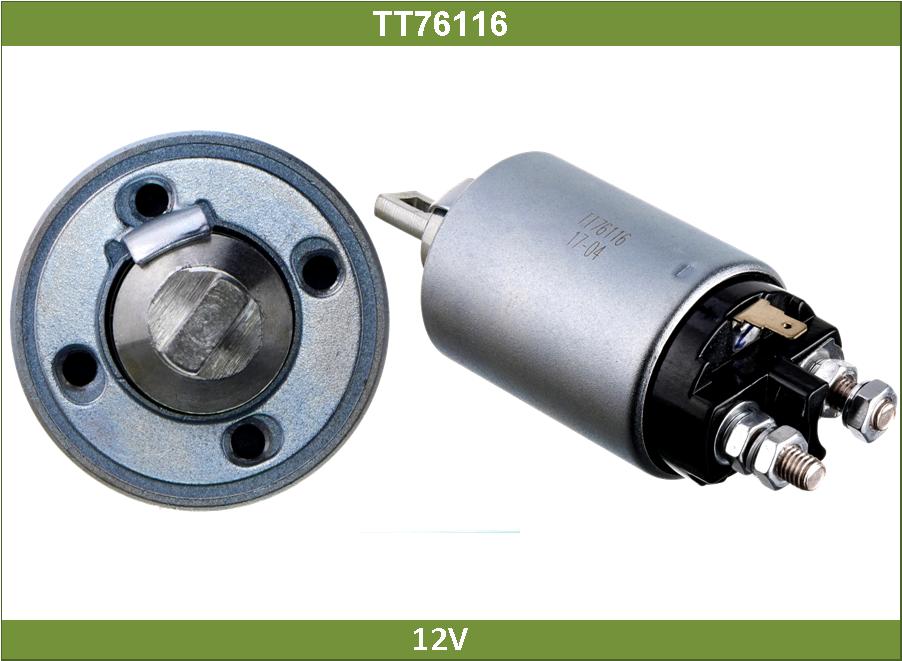 Электромагнит