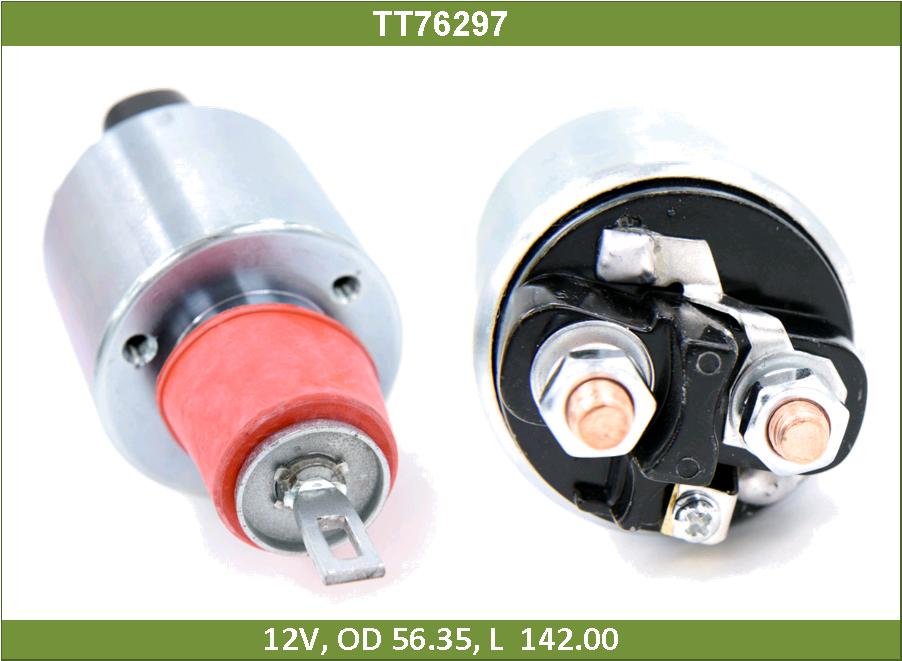 Электромагнит