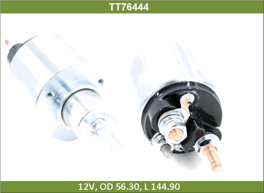 Электромагнит