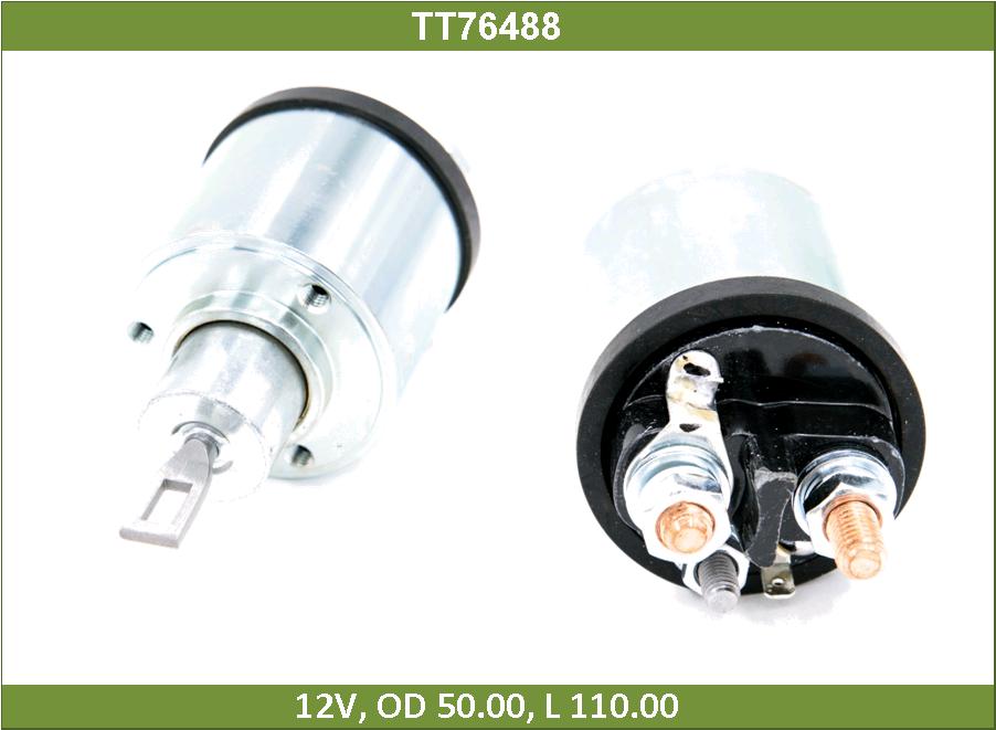 Электромагнит