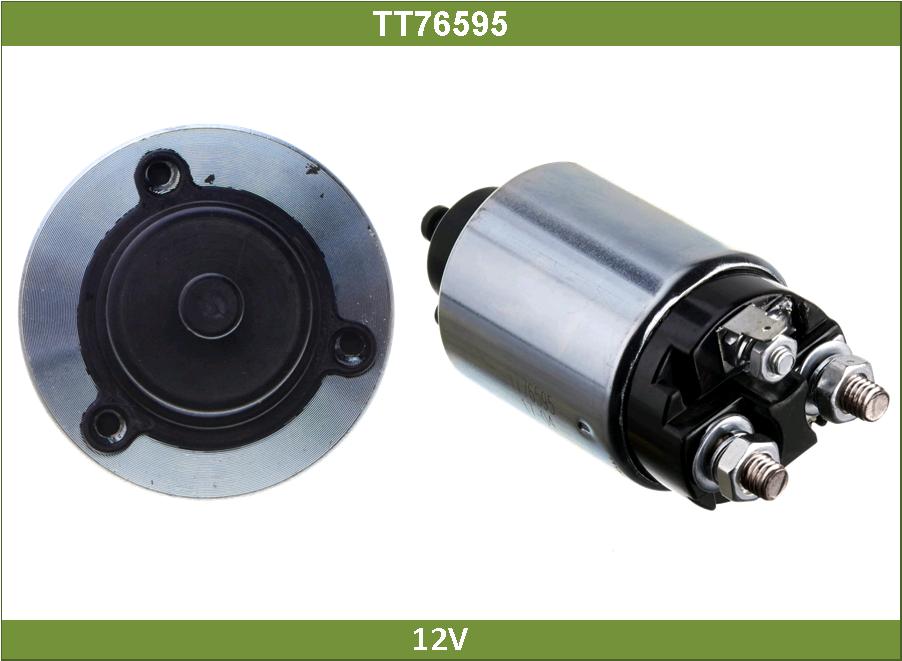 Электромагнит