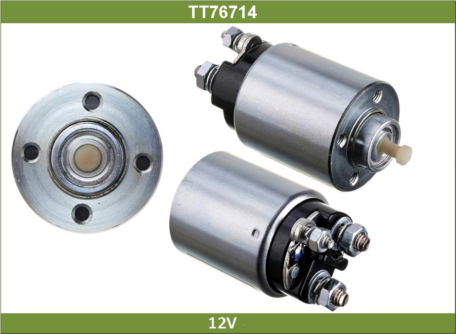 Электромагнит